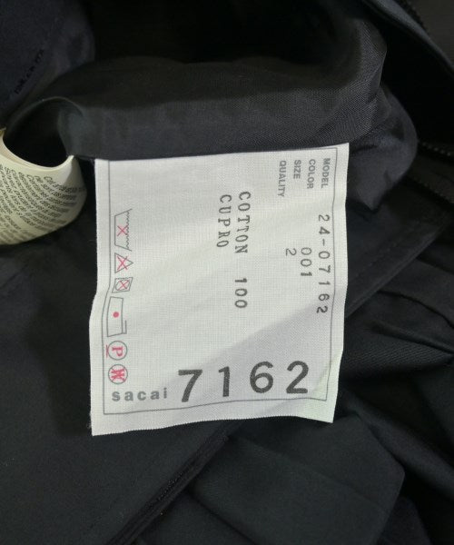 sacai กระโปรงยาว/แม็กซี่ยาว
