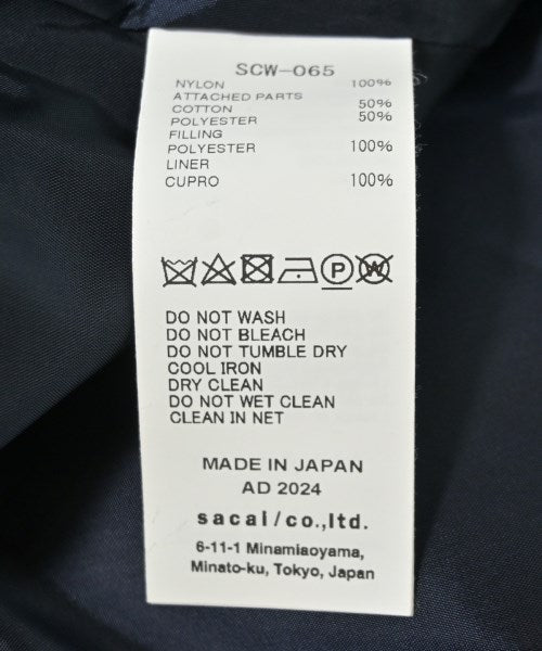 sacai แจ็คเก็ตเบลาส์ อื่น