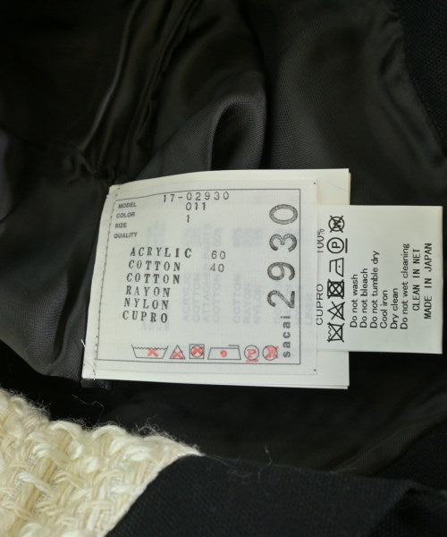 sacai กระโปรงยาวถึงเข่า
