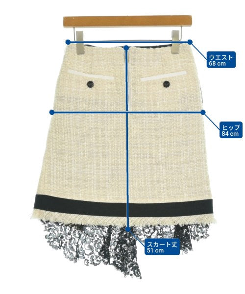 sacai กระโปรงยาวถึงเข่า