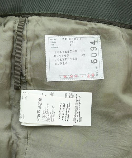 sacai กางเกง อื่น