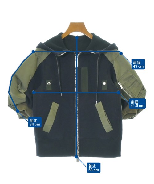sacai แจ็คเก็ตเบลาส์ อื่น