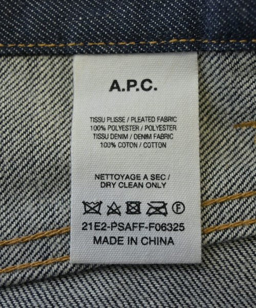 sacai กระโปรงยาวถึงเข่า