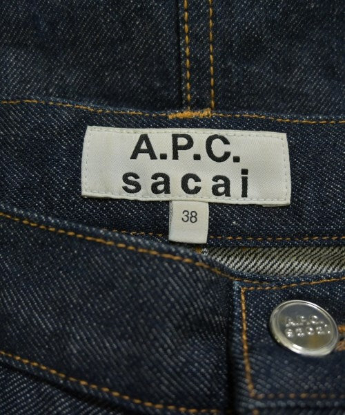 sacai กระโปรงยาวถึงเข่า