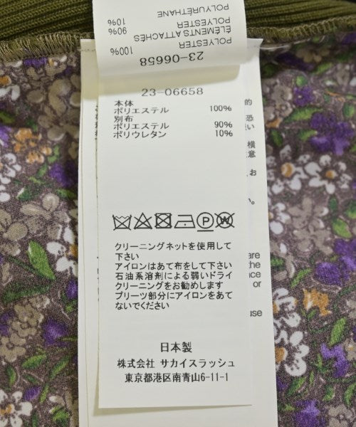 sacai กางเกง อื่น