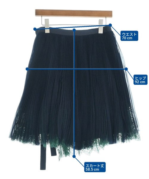 sacai กระโปรงยาวถึงเข่า