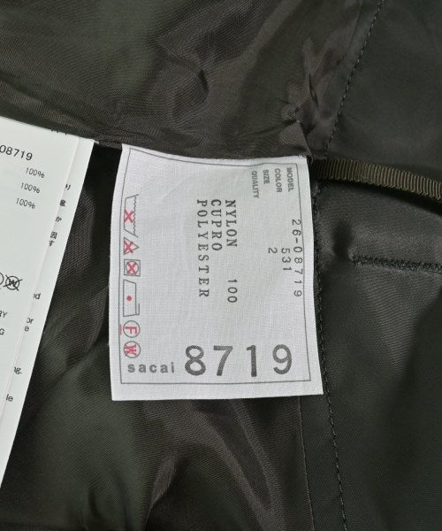 sacai กระโปรงยาว/แม็กซี่ยาว