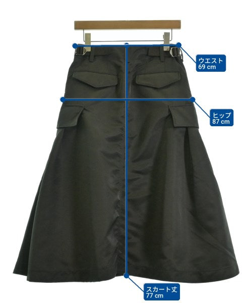 sacai กระโปรงยาว/แม็กซี่ยาว