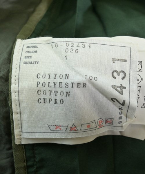 sacai กระโปรงยาว/แม็กซี่ยาว