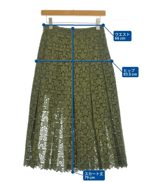 sacai กระโปรงยาว/แม็กซี่ยาว