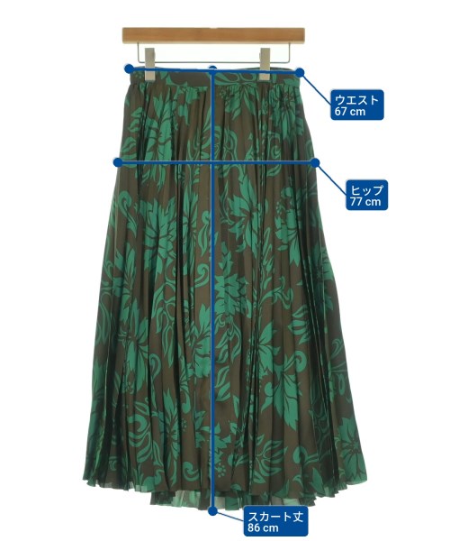 sacai กระโปรงยาว/แม็กซี่ยาว