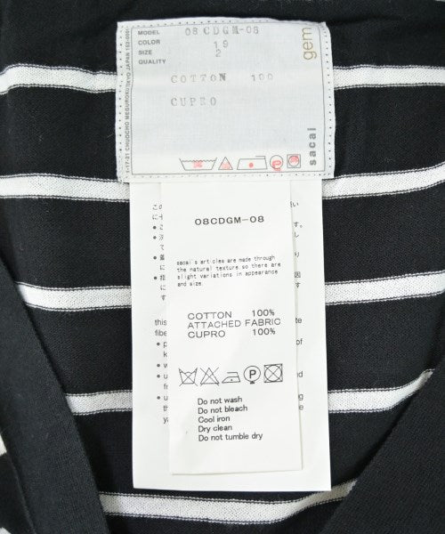 sacai เสื้อคาร์ดิแกน