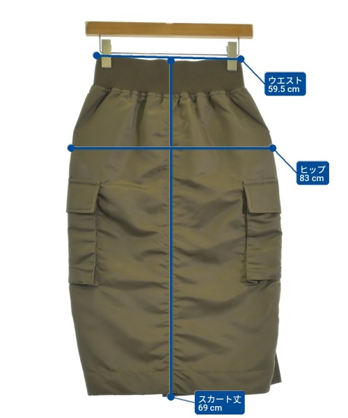 sacai กระโปรงยาว/แม็กซี่ยาว