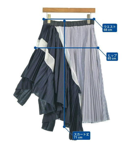 sacai กระโปรงยาว/แม็กซี่ยาว