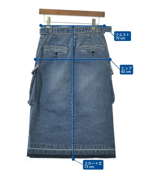sacai กระโปรงยาว/แม็กซี่ยาว