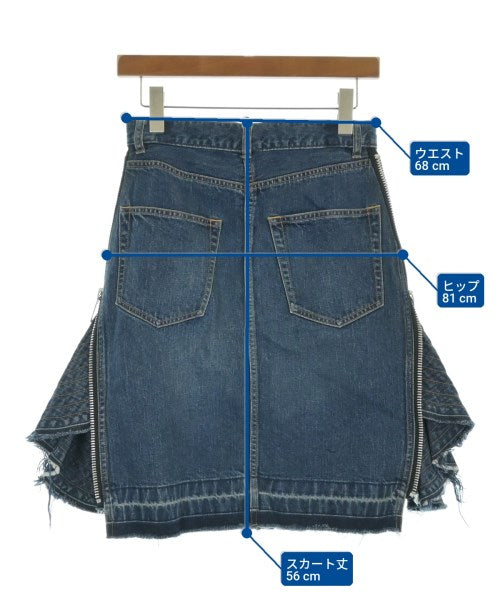 sacai กระโปรงยาวถึงเข่า