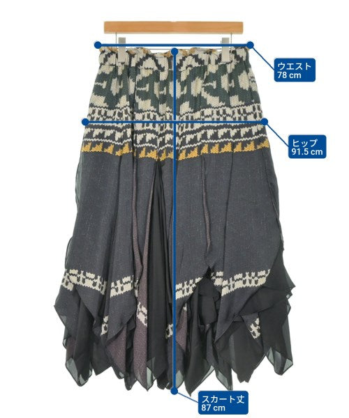 sacai กระโปรงยาว/แม็กซี่ยาว