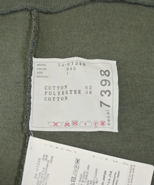 sacai กระโปรงสั้น