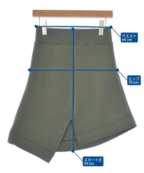 sacai กระโปรงสั้น