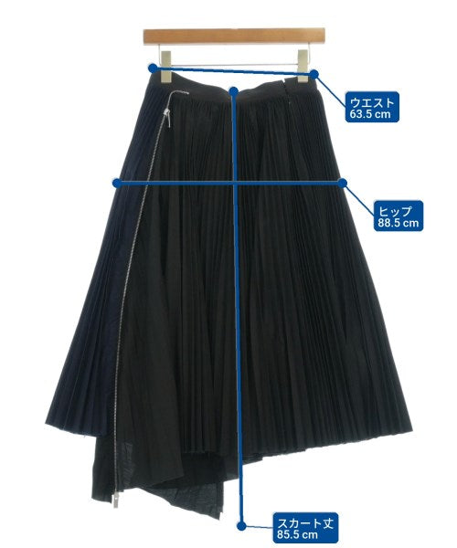 sacai กระโปรงยาว/แม็กซี่ยาว