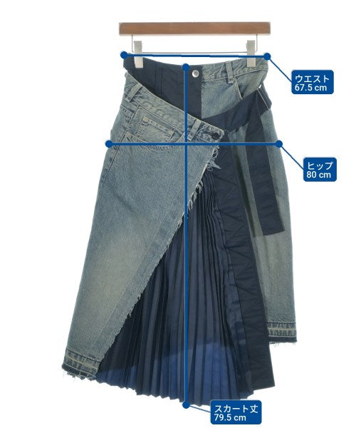 sacai กระโปรงยาว/แม็กซี่ยาว