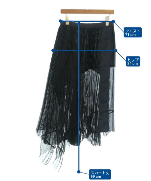 sacai กระโปรงยาว/แม็กซี่ยาว