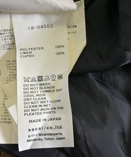 sacai กระโปรงยาวถึงเข่า