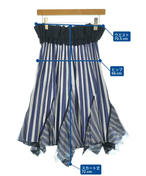 sacai กระโปรงยาว/แม็กซี่ยาว