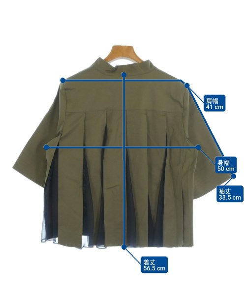 sacai เสื้อลำลอง