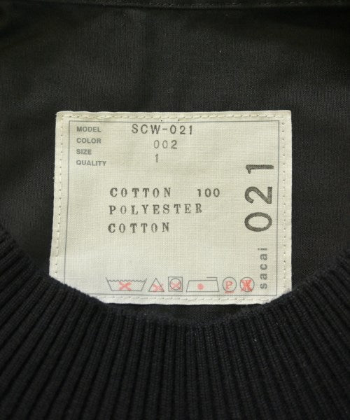 sacai เสื้อกันหนาว