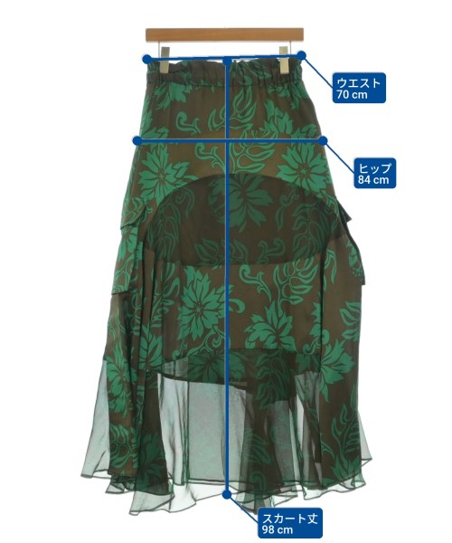 sacai กระโปรงยาว/แม็กซี่ยาว