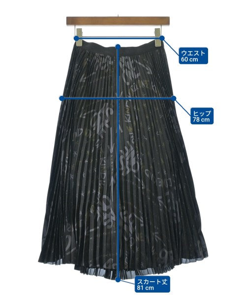 sacai กระโปรงยาว/แม็กซี่ยาว