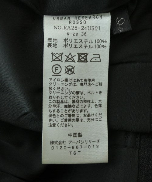 ROSSO กางเกง อื่น