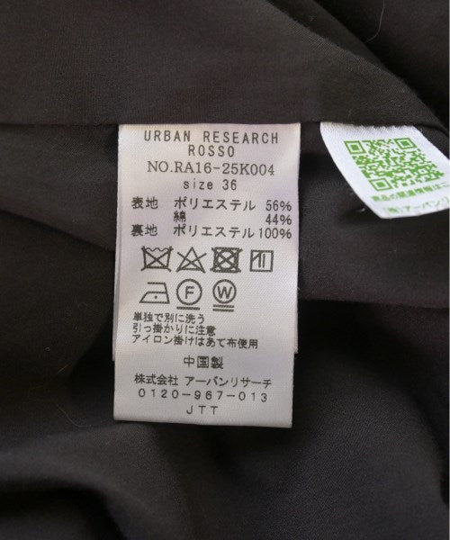 ROSSO กระโปรงยาว/แม็กซี่ยาว