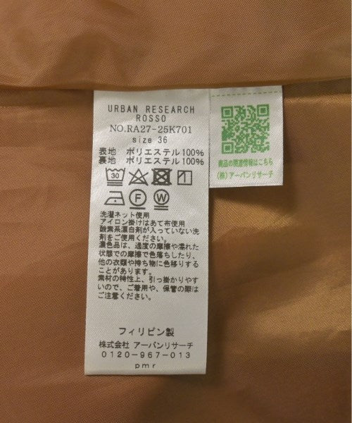 ROSSO กระโปรงยาว/แม็กซี่ยาว