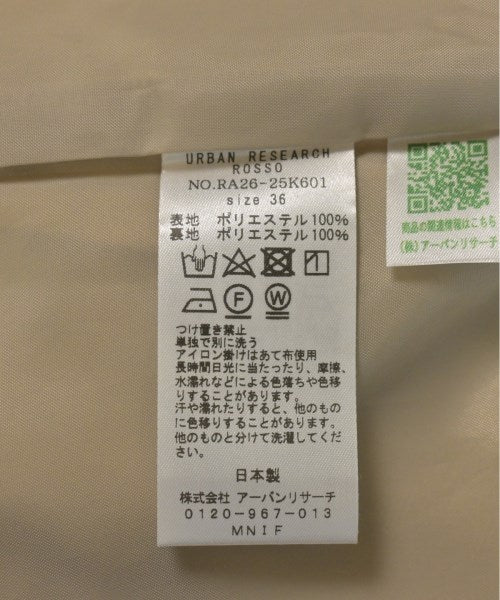 ROSSO กระโปรงยาว/แม็กซี่ยาว