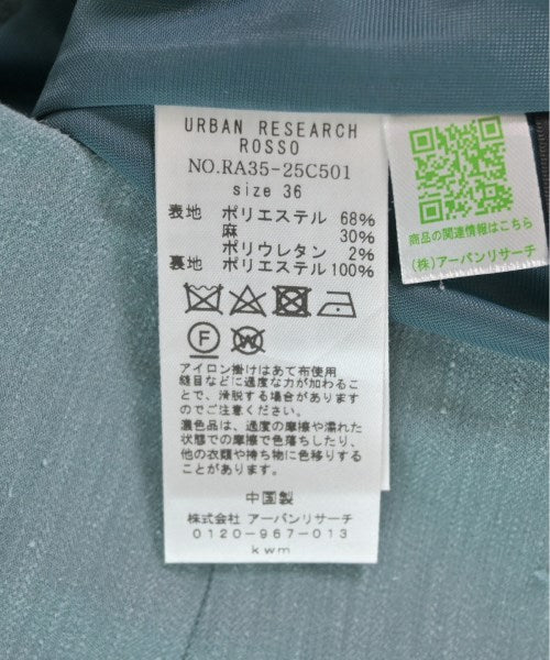 ROSSO กระโปรงยาว/แม็กซี่ยาว