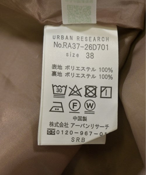 ROSSO ชุดเดรส