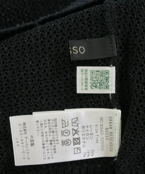 ROSSO เสื้อคาร์ดิแกน