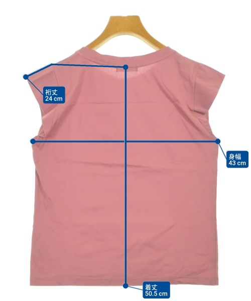 ROSSO แขนกุด