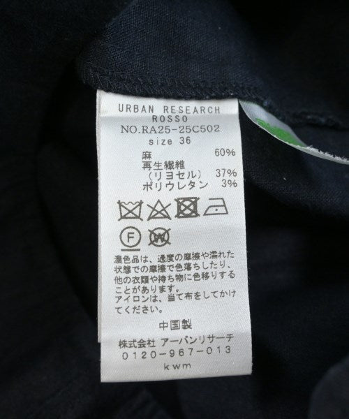 ROSSO กระโปรงยาว/แม็กซี่ยาว