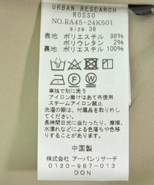 ROSSO กางเกง อื่น