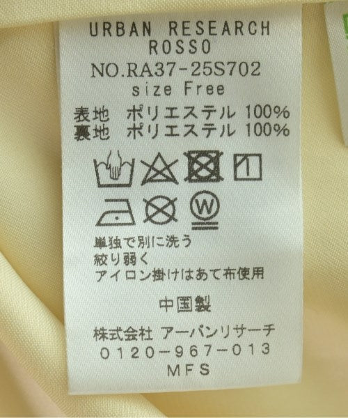 ROSSO กระโปรงยาว/แม็กซี่ยาว