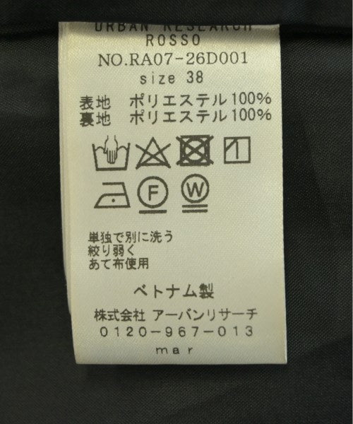 ROSSO ชุดเดรส