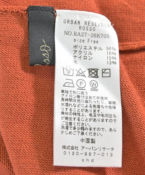 ROSSO ชุดเดรส