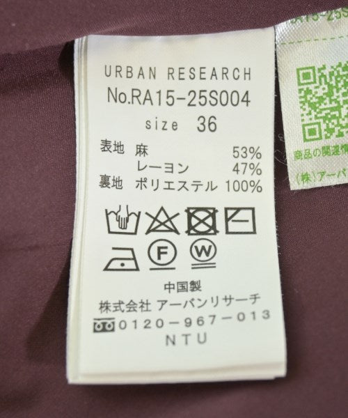 ROSSO กระโปรงยาว/แม็กซี่ยาว