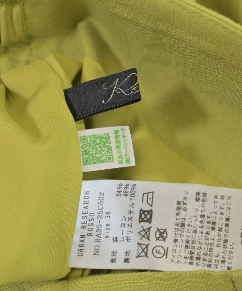 ROSSO กระโปรงยาว/แม็กซี่ยาว