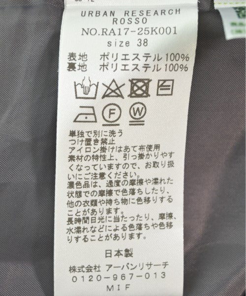 ROSSO กระโปรงยาว/แม็กซี่ยาว