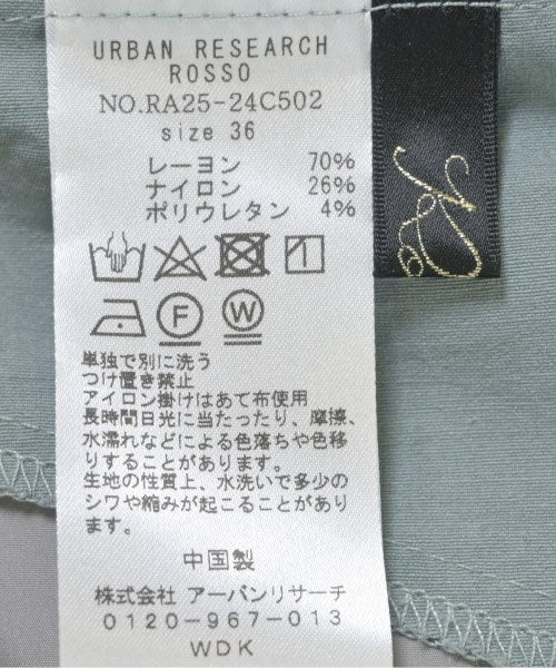 ROSSO กางเกง อื่น
