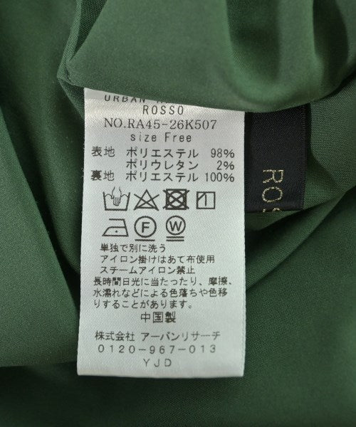 ROSSO ชุดเดรส